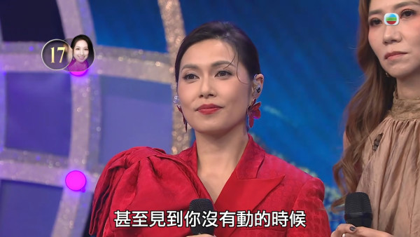 中年好聲音4丨可嵐跳唱失準終於被淘汰!遺憾12強止步:會繼續締造我嘅傳奇