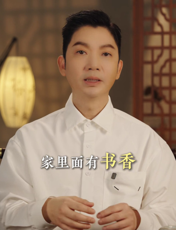 冰箱常满能催旺家宅？李丞责揭家中3地方绝不可丢空：OO常满才旺财气！这点9成人忽略...