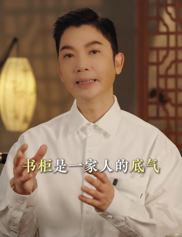 冰箱常满能催旺家宅？李丞责揭家中3地方绝不可丢空：OO常满才旺财气！这点9成人忽略...