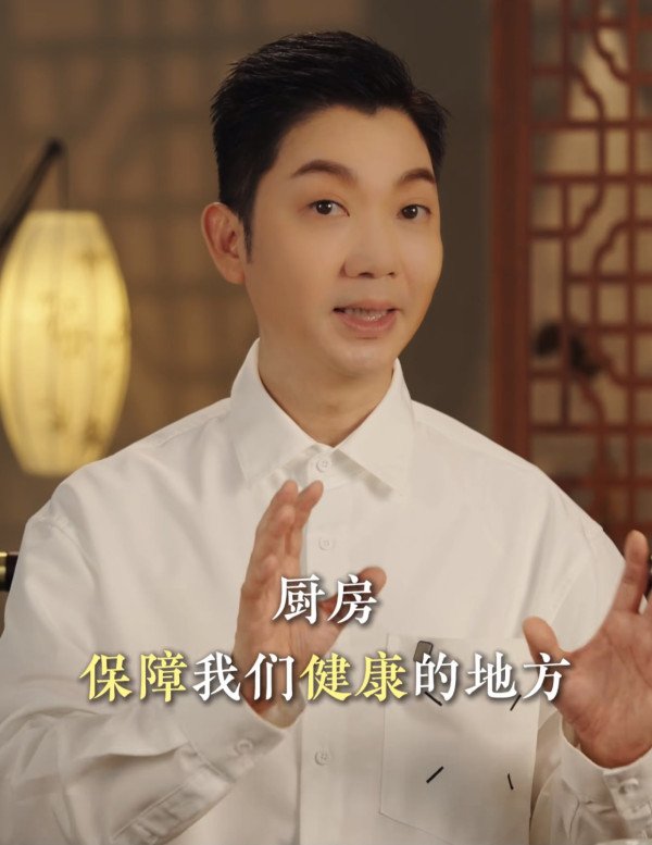 冰箱常满能催旺家宅？李丞责揭家中3地方绝不可丢空：OO常满才旺财气！这点9成人忽略...