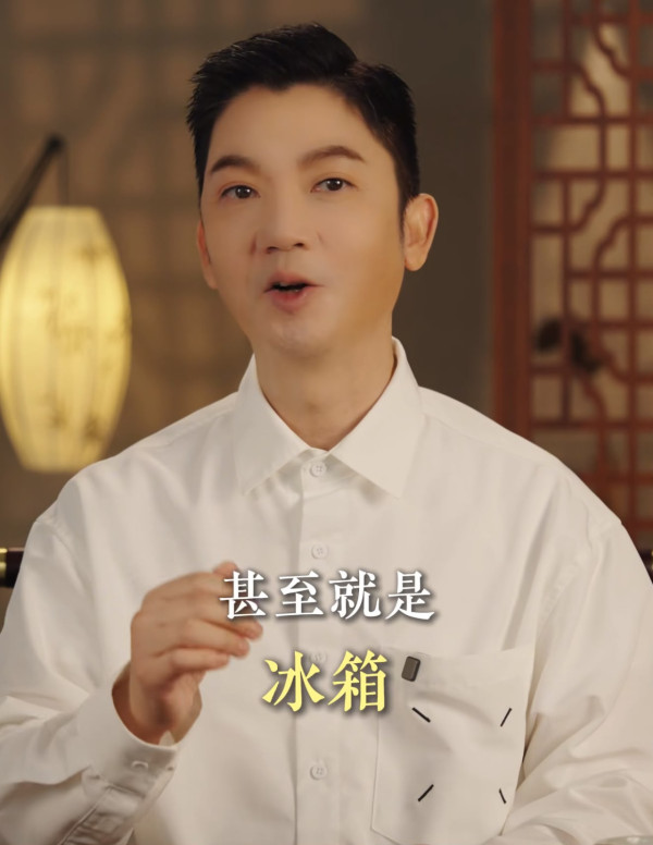 冰箱常满能催旺家宅？李丞责揭家中3地方绝不可丢空：OO常满才旺财气！这点9成人忽略...