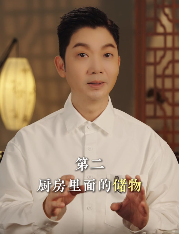 冰箱常满能催旺家宅？李丞责揭家中3地方绝不可丢空：OO常满才旺财气！这点9成人忽略...