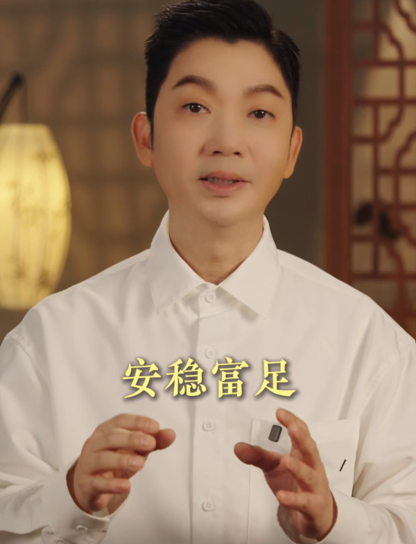 冰箱常满能催旺家宅？李丞责揭家中3地方绝不可丢空：OO常满才旺财气！这点9成人忽略...