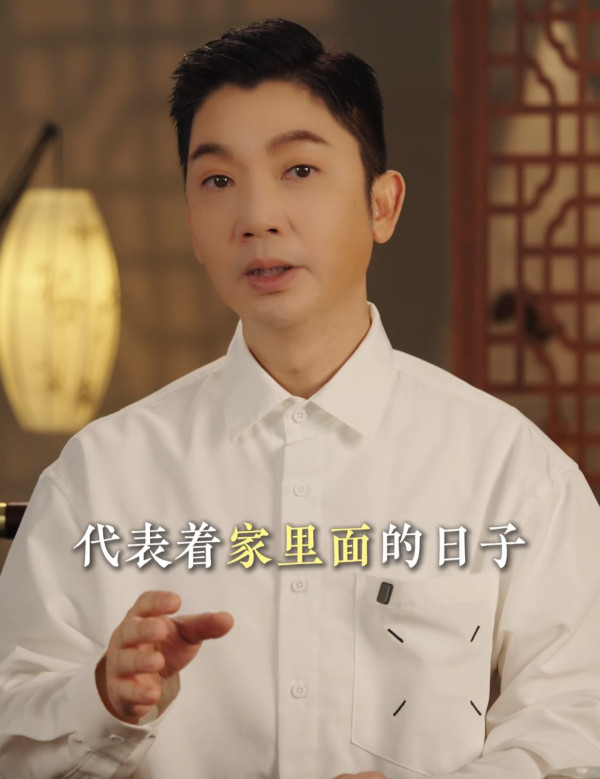 冰箱常满能催旺家宅？李丞责揭家中3地方绝不可丢空：OO常满才旺财气！这点9成人忽略...