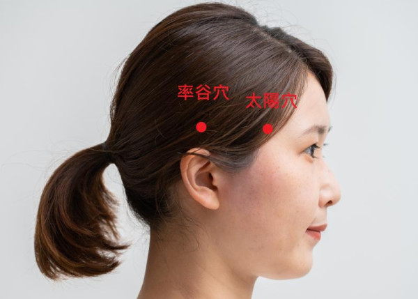 头痛狂按太阳穴/后颈急救?中医惊揭后脑胀痛或是高血压警号!教11大穴位针对舒缓 附图片教学