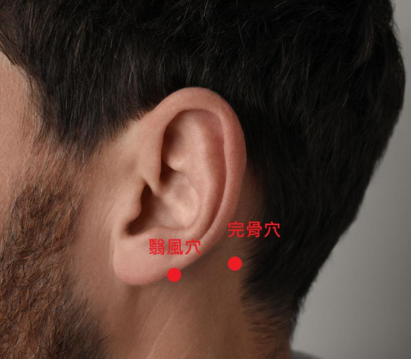 头痛狂按太阳穴/后颈急救?中医惊揭后脑胀痛或是高血压警号!教11大穴位针对舒缓 附图片教学