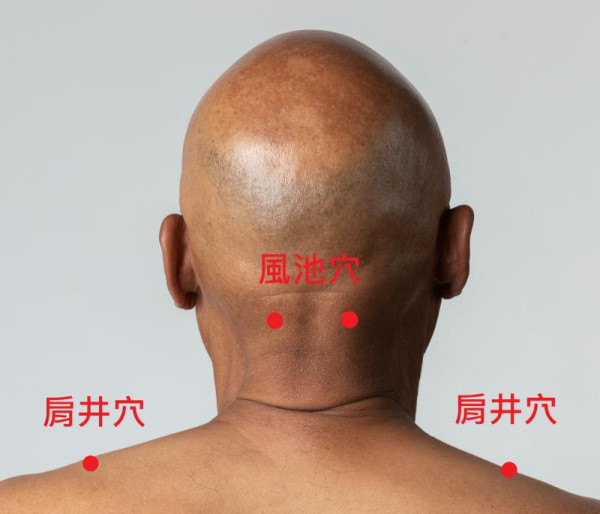 头痛狂按太阳穴/后颈急救?中医惊揭后脑胀痛或是高血压警号!教11大穴位针对舒缓 附图片教学