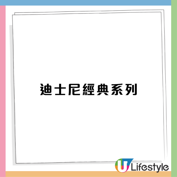 廚具開倉｜美亞廚具優惠限時低至2折！$39起加購單柄鍋／萬用鍋 滿額再送迪士尼陶瓷套裝（附網店門市地址）