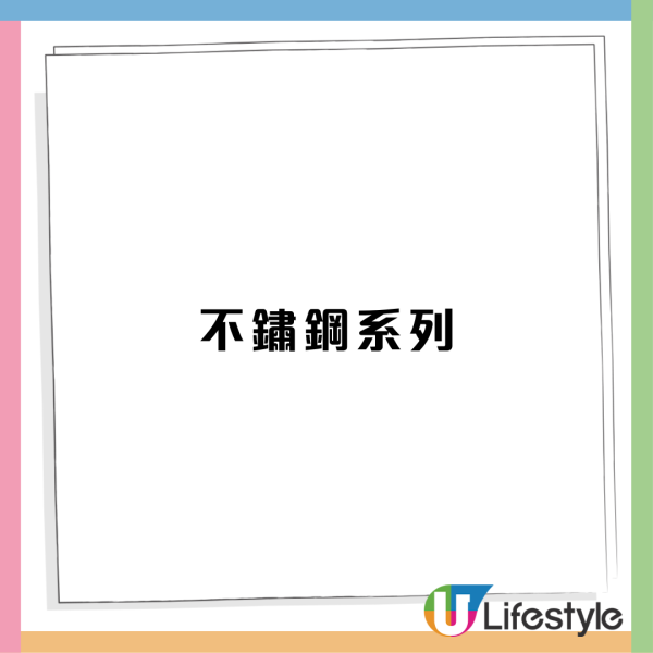 廚具開倉｜美亞廚具優惠限時低至2折！$39起加購單柄鍋／萬用鍋 滿額再送迪士尼陶瓷套裝（附網店門市地址）