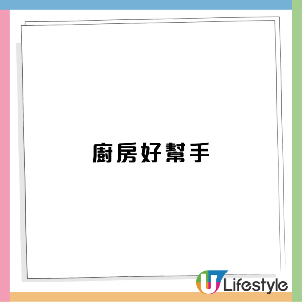 廚具開倉｜美亞廚具優惠限時低至2折！$39起加購單柄鍋／萬用鍋 滿額再送迪士尼陶瓷套裝（附網店門市地址）