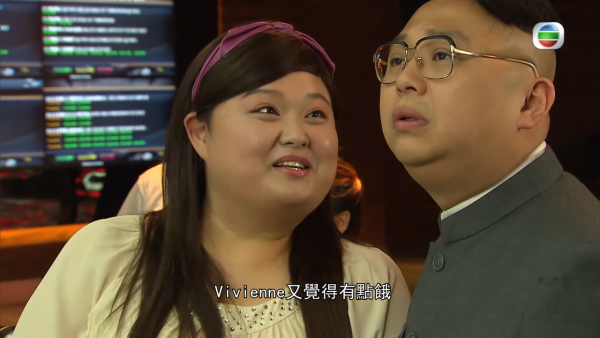 A0細細粒中環拍拖斷正疑曝光戀情！單身41年終脫單初戀男友出現了？