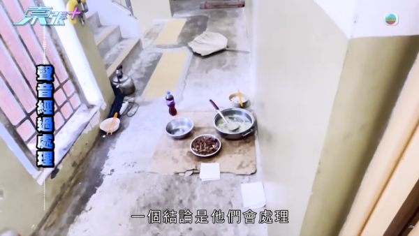 荃湾海滨童党横行无忌！飙“子弹仔”连环袭击长者兼撞飞女童送院 警拘4男童