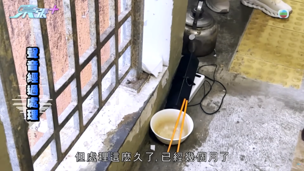 荃湾海滨童党横行无忌！飙“子弹仔”连环袭击长者兼撞飞女童送院 警拘4男童