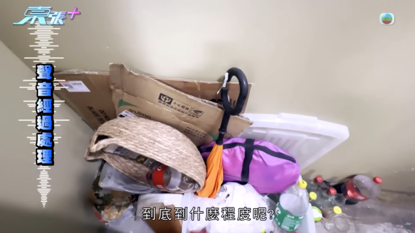 荃湾海滨童党横行无忌！飙“子弹仔”连环袭击长者兼撞飞女童送院 警拘4男童