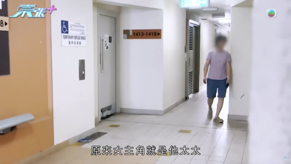 石硤尾公屋惡鄰霸後樓梯！1家3口長駐隨地大小便惹曱甴 自爆曾持刀對峙房署