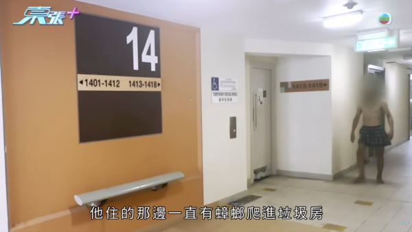 石硤尾公屋惡鄰霸後樓梯！1家3口長駐隨地大小便惹曱甴 自爆曾持刀對峙房署