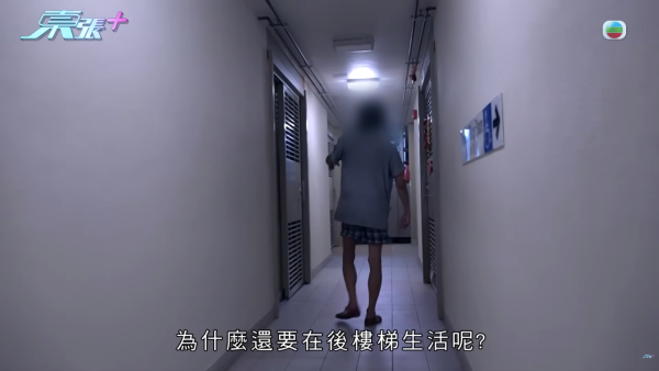 石硤尾公屋惡鄰霸後樓梯！1家3口長駐隨地大小便惹曱甴 自爆曾持刀對峙房署