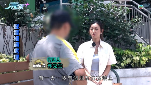 石硤尾公屋惡鄰霸後樓梯！1家3口長駐隨地大小便惹曱甴 自爆曾持刀對峙房署