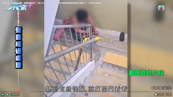 石硤尾公屋惡鄰霸後樓梯！1家3口長駐隨地大小便惹曱甴 自爆曾持刀對峙房署