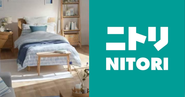 NITORI新界連開2店!荃灣1.9萬呎新店7.17登場 必搶冷感床品+限定帆布袋