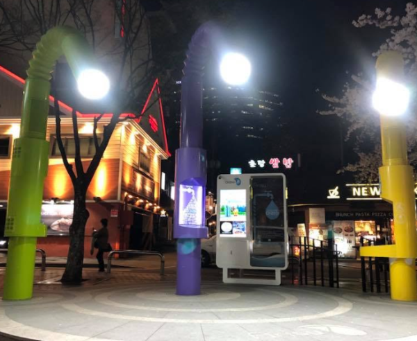 照片來源：Facebook@首爾市政府