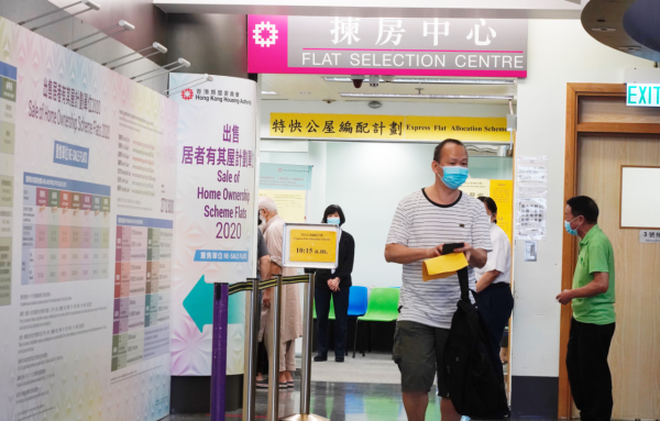 特快公屋編配計劃2026懶人包︱高宏苑/錦柏苑/宏緻苑最平184呎起 免申請費特快上樓/5大魔鬼細節必睇!