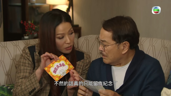 愛回家丨滕麗名拍最後外景感觸撰文逐一多謝！10年落幕道別網民不捨：會記住熊尚善