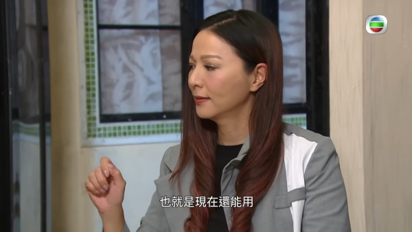愛回家丨滕麗名拍最後外景感觸撰文逐一多謝！10年落幕道別網民不捨：會記住熊尚善
