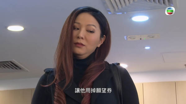 愛回家丨滕麗名拍最後外景感觸撰文逐一多謝！10年落幕道別網民不捨：會記住熊尚善
