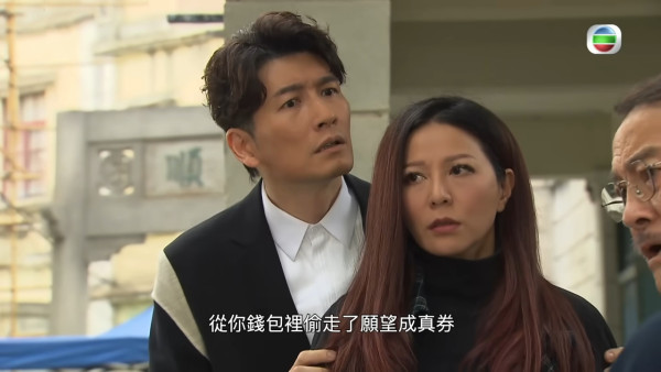 愛回家丨滕麗名拍最後外景感觸撰文逐一多謝！10年落幕道別網民不捨：會記住熊尚善