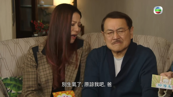 愛回家丨滕麗名拍最後外景感觸撰文逐一多謝！10年落幕道別網民不捨：會記住熊尚善