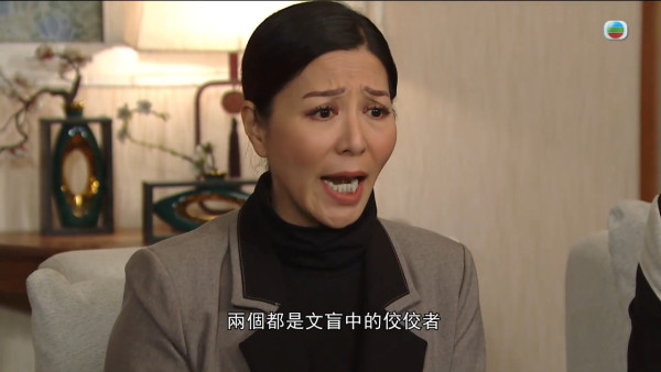 愛回家丨滕麗名拍最後外景感觸撰文逐一多謝！10年落幕道別網民不捨：會記住熊尚善