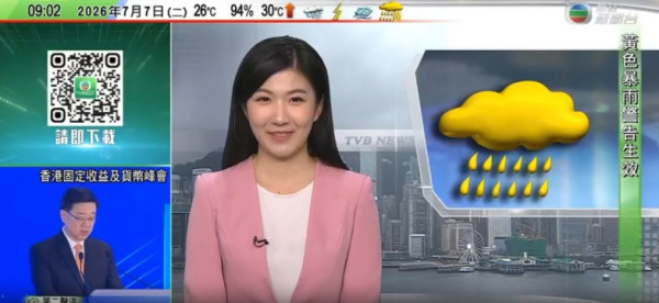 中一派位｜油麻地朱同學放榜獲派華仁狂爆金句 興奮手舞足蹈令女主播都忍唔到笑