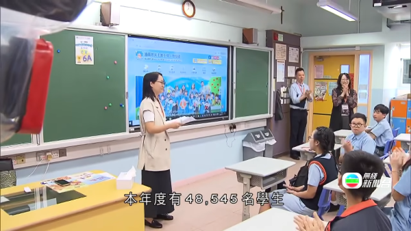 中一派位｜油麻地朱同學放榜獲派華仁狂爆金句 興奮手舞足蹈令女主播都忍唔到笑