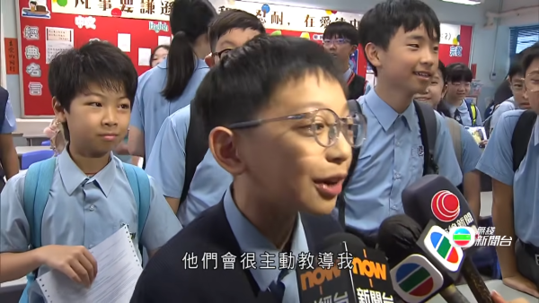 中一派位｜油麻地朱同學放榜獲派華仁狂爆金句 興奮手舞足蹈令女主播都忍唔到笑