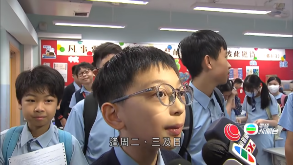 中一派位｜油麻地朱同學放榜獲派華仁狂爆金句 興奮手舞足蹈令女主播都忍唔到笑