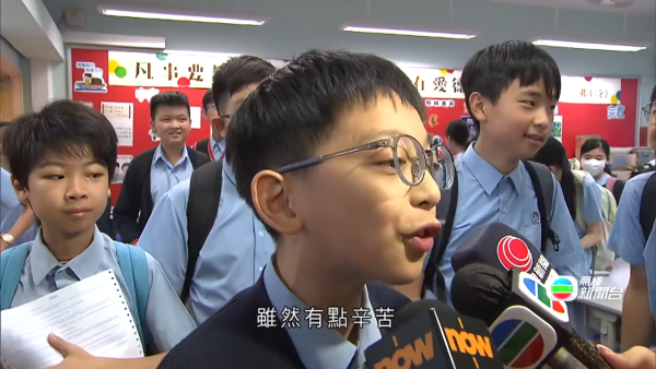 中一派位｜油麻地朱同學放榜獲派華仁狂爆金句 興奮手舞足蹈令女主播都忍唔到笑