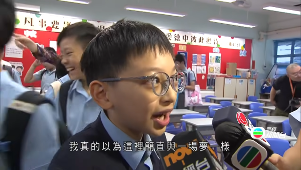 中一派位｜油麻地朱同學放榜獲派華仁狂爆金句 興奮手舞足蹈令女主播都忍唔到笑