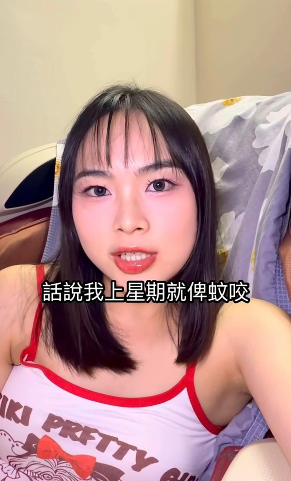 抓破蚊爛隨時喪命？港女染蜂窩組織炎行唔到 醫生揭2類人極高危促即求醫