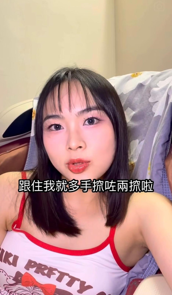 抓破蚊爛隨時喪命？港女染蜂窩組織炎行唔到 醫生揭2類人極高危促即求醫