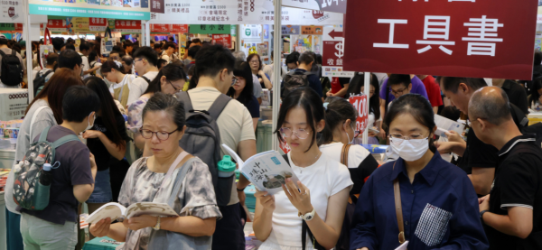 香港书展2026(图片来源︰HKET)