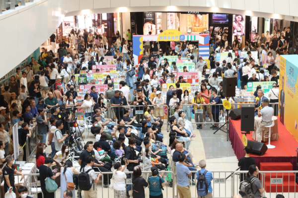 香港书展2026(图片来源︰HKET)