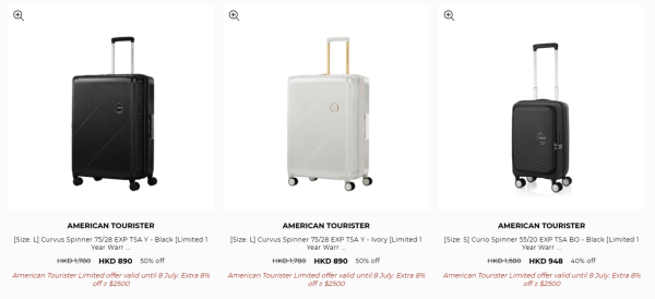 American Tourister行李箱半價！20/26/30吋名牌喼 最平$640買到！一套3款組合喼勁減逾$2000