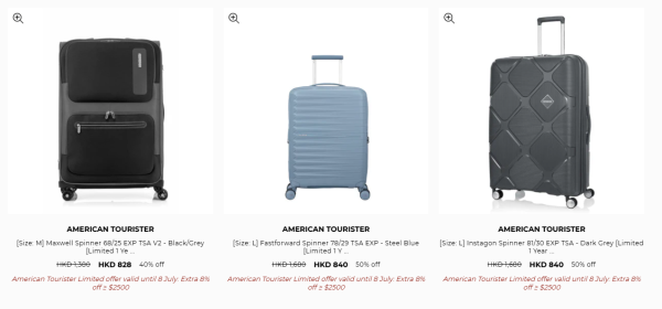 American Tourister行李箱半價!20/26/30吋名牌喼 最平$640買到!一套3款組合喼勁減逾$2000