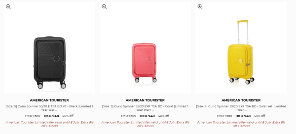 American Tourister行李箱半價！20/26/30吋名牌喼 最平$640買到！一套3款組合喼勁減逾$2000
