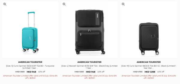 American Tourister行李箱半價！20/26/30吋名牌喼 最平$640買到！一套3款組合喼勁減逾$2000