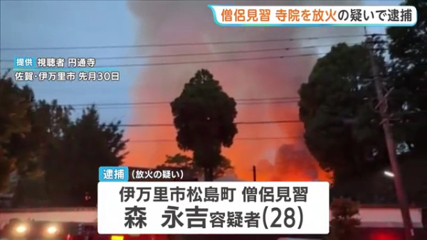 圖片來源:TBSNEWSDIG 圖片來源:TBSNEWSDIG