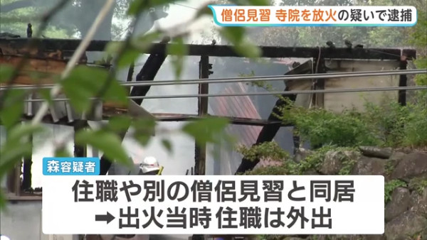 圖片來源:TBSNEWSDIG 圖片來源:TBSNEWSDIG