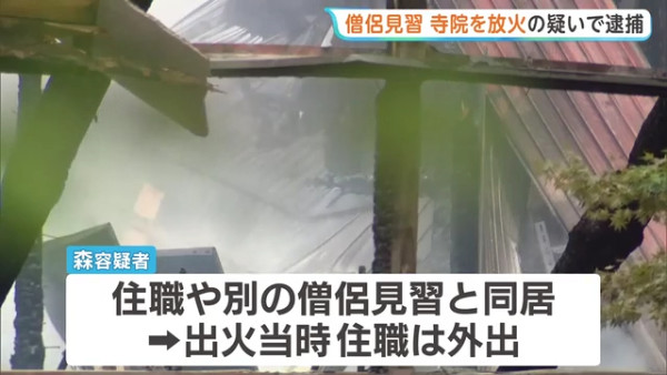 圖片來源:TBSNEWSDIG 圖片來源:TBSNEWSDIG