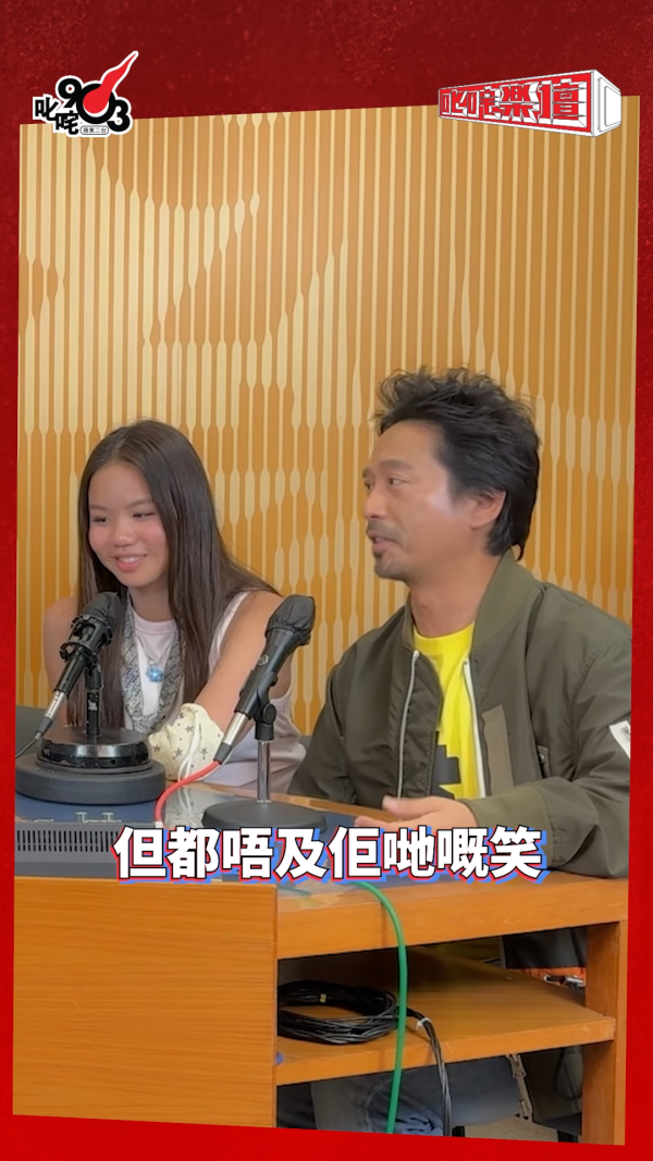 Eric Kwok旗下4人女團XiX僅剩2人宣布休團!親認一原因無奈暫別樂壇:「難維持到」